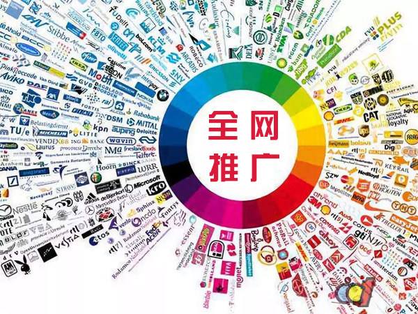 新村镇传统企业进行网络营销需要注意的几个基础策略
